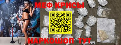 ALPHA PVP Бузулук