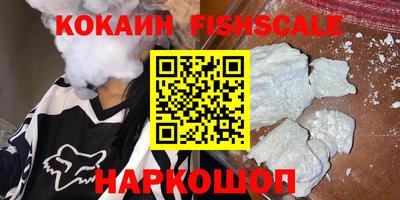 jwh Будённовск