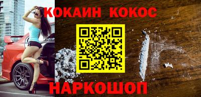бутик Бугуруслан