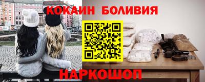 ALPHA PVP Бузулук