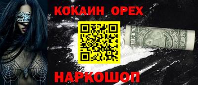 jwh Будённовск