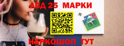 jwh Будённовск