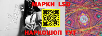 jwh Будённовск