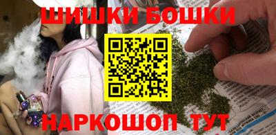 jwh Будённовск