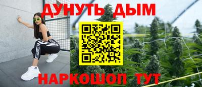ALPHA PVP Бузулук