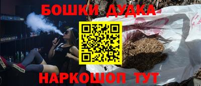 ALPHA PVP Бузулук