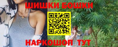 ALPHA PVP Бузулук