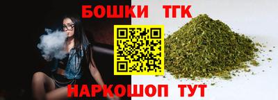 ALPHA PVP Бузулук