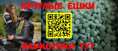 jwh Будённовск