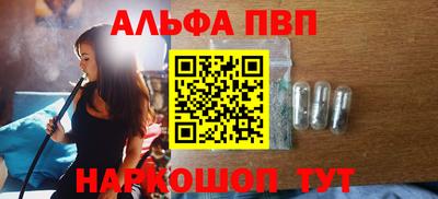 jwh Будённовск