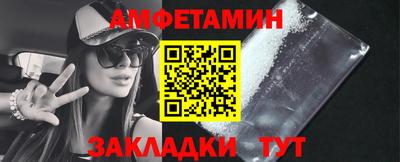бутик Бугуруслан