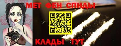 бутик Бугуруслан
