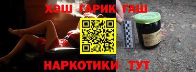 jwh Будённовск