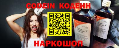 jwh Будённовск