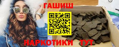 экстази Пенза