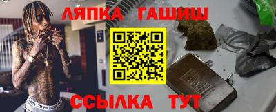 jwh Будённовск