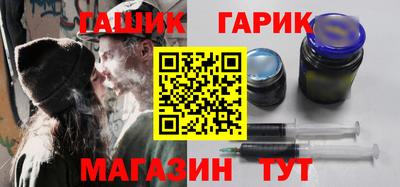 jwh Будённовск