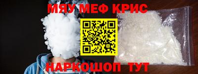 jwh Будённовск