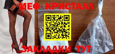 ALPHA PVP Бузулук