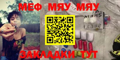 jwh Будённовск